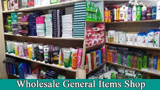 General Items Wholesale Market In Karachi l Wholesale Shampoo, Hair Color, Face Wash Or More Items