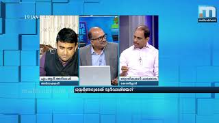 മോങ്ങാനിരുന്ന ആരിഫ് മുഹമ്മദ് ഖാന്റെ തലയില്‍ തേങ്ങ വീണ അവസ്ഥയാണിപ്പോള്‍ - ജ്യോതികുമാര്‍ ചാമക്കാല