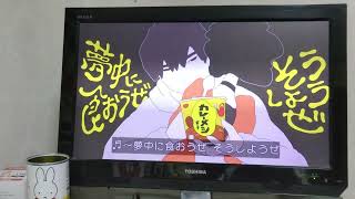 日清食品カレーメシ30秒（字幕）