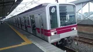 東武20050系21856F 東武スカイツリーライン各停中目黒行き 新田駅発車