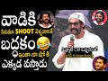 Hero Rana Daggubati About Prabhas Laziness & Deputy Cm Pawan Kalyan | Ys Jagan | The Rana Show