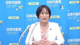 裏金議員温存の総裁選　2024.9.5