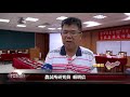 大台中新聞 霧峰農會107年度香米評鑑