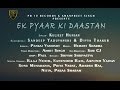 EK PYAAR KI DASTAAN || Ft. SANDEEP YADUVANSHI || KULJEET HUNJAN || PB 10 RECORDS ||