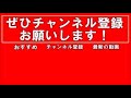 バロネス 共栄社 自走式 電動 芝刈機 lm 12mf 製品説明