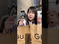 gu × hondaコラボ発売したぞっ！【2 9発売！】 gu honda バイク女子 automobile 女性ライダー 大型バイク女子 motovlog