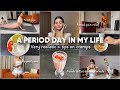 Period day in my life☁️ very realistic + tips on cramps & everything! VLOG | #periods  Mishti Pandey