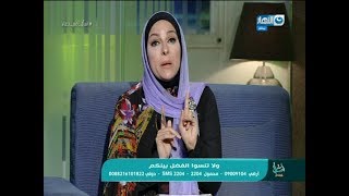 شوف سبب انهيار و بكاء دعاء فاروق 😱😱 شوف سبب انهيار و بكاء دعاء فاروق 😱😱