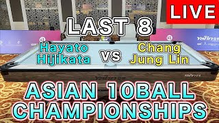 ASIAN 10BALL CHAMPIONSHIP〜Chang Jung Lin vs Hayato Hijikata〜