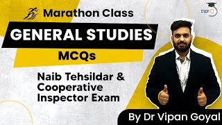 Punjab Naib Tehsildar l Cooperative Inspector Exam General Studies Marathon Class by Dr Vipan Goyal