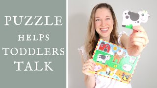 How PUZZLES help toddlers TALK - Tips from a Speech Therapist