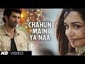 Chahun Main Ya Naa | Aashique 2 | Aditya Roy Kapur & Shraddha Kapoor