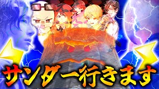 【二次会マリカ】ハゲと音楽家による2連続サンダーで全員が大発狂ｗｗｗ(ﾉω`)#1862【マリオカート８デラックス】