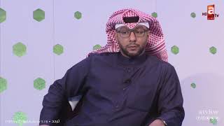 #x202b;الديربي | فوز القادسية وتعادل الكويت في كأس الإتحاد الآسيوي#x202c;lrm;