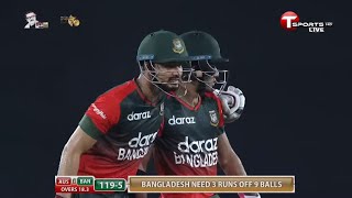 অজিদের বিরুদ্ধে আবারও দাপুটে জয় টাইগারদের ban vs aus 2nd t-20 match