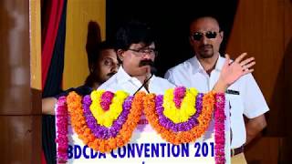 Shri V Harikrishnan's Speech on Drugs and Cosmetics Act \u0026 Rules at BDCDA Convention 2018