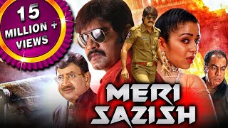Meri Sazish (Sevakudu) 2019 New Hindi Dubbed Movie | Srikanth, Charmy Kaur, Brah