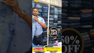 Fit Check ❌ Aadi offer Check ✅ | 50% offer Jeans | Erode ManiSilks #erodeshopping#jeans#mensfashion