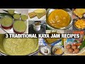 3 Delicious TRADITIONAL KAYA JAM RECIPES | KAYA SAUCE | 三种不同口味 古早味咖椰酱食谱