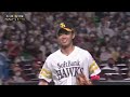 2022年6月24日 福岡ソフトバンク対北海道日本ハム 試合ハイライト