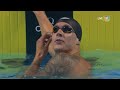 Dressel Mania In Men's 100m Fly At Swim Trials