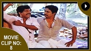 Malayalam Movie Comedy Scene | DheemTharikida Thom | Stupidity of Mukesh