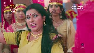 Mangal And Lakshmi Face Accusations | Mangal Lakshmi