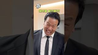 해산물 삐끼삐끼 (feat. 심의위원회 피해자들) #삐끼삐끼