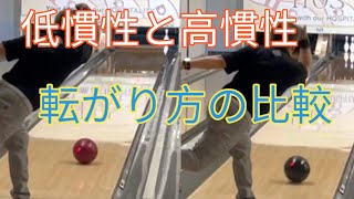 【ナノデス】低慣性と高慣性の比較