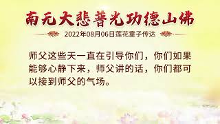 🌈此师彼师皆为师系列(四)