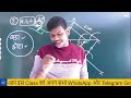 rachna class 10 ex 11.1 by sanjay sir 10th maths 11.1 solution