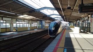 [まさかの減速!?] 京成スカイライナー 北総線新柴又(HS-01)低速通過