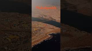 Surat to prayagraj mahakumbh #mahakumbh2025 #prayagraj #surat #trivenisangam #drone #dji #trending