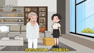 有借有还，再借不难