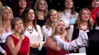 Сила и Слава (Live). Christmas Concert 2015