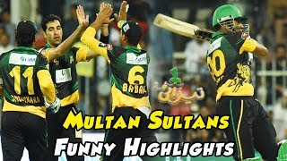 Multan Sultans Funny Highlights | Punjabi Totay | Tezabi Totay | HBL PSL 2018|M1F1