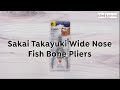 Sakai Takayuki Wide Nose Fish Bone Pliers Quick Look