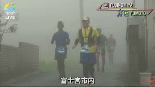 UTMF2019 ライブ#2【A1富士宮】