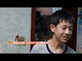 北京一小区居民闹分家，孩子不同意，“我还有好朋友在那边”