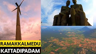 #ramakkalmedu #idukki #kattadipadam ഈടുക്കി രാമക്കല്മേട് കുറവൻ കുറത്തി പ്രെതിമ | RAMAKKALMEDU |