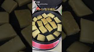 2021年自製新年糕點