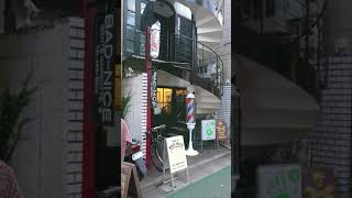 とある下北沢の髪切り屋(笑) 菊星 ？スタンド(笑)\u0026大阪サイン ムーンライト(笑)