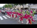 2018年 4k ほにや・第65回よさこい祭り･梅の辻