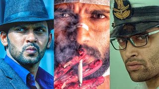 Best Telugu Movies - Part 1