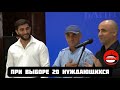 НОГУФТАҲО. РАХИМИ ГАРМИ. ПОЛНЫЙ ПЕРЕВОД ИНТЕРВЬЮ С ОРЗУ ИСОЕВЫМ. russian version