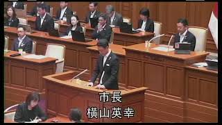 令和６年10月９日　本会議