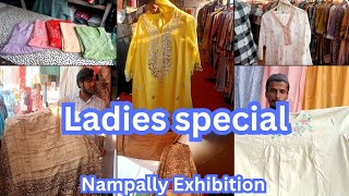 Nampally Exhibition 2025 | Ladies Special | Shopping | Numaish | Collection  | Rj Sagri |