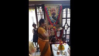 வியாச பௌர்ணமி - குரு பூர்ணிமா - சந்திர கிரகணத்துடன் கூடி வரும் இன்று அருளும்-ஆசியும் வேண்டி குருபூஜை