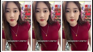 相亲相到兄弟的女儿 第十三集   兄弟女儿竟承认我是她男朋友