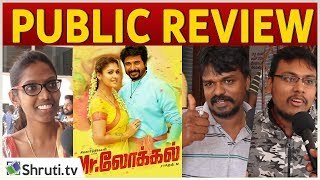Mr.Local Review with Public | Sivakarthikeyan, Nayanthara | Mr Local Review | Mr Local Public Review